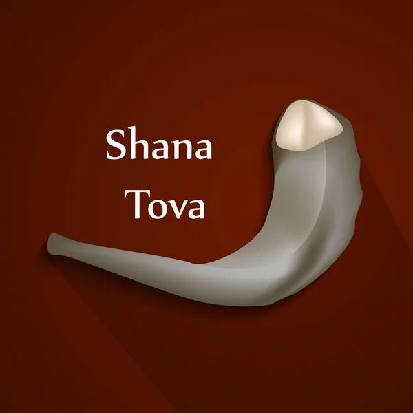 Ilustración de Año Nuevo judío Shanah Tovah fondo — Vector de stock