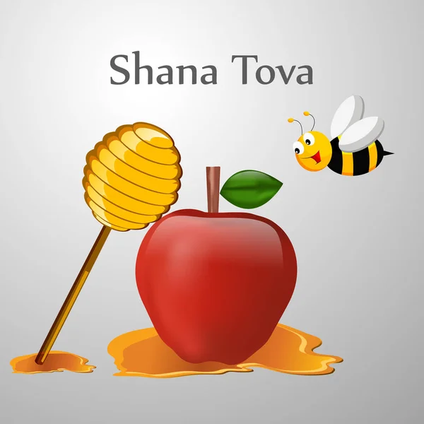 Illustration of Jewish New Year Shanah Tovah background — Stock Vector
