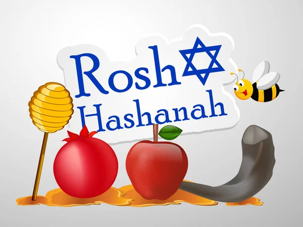 Illustration der jüdischen Neujahrshanah Towa — Stockvektor