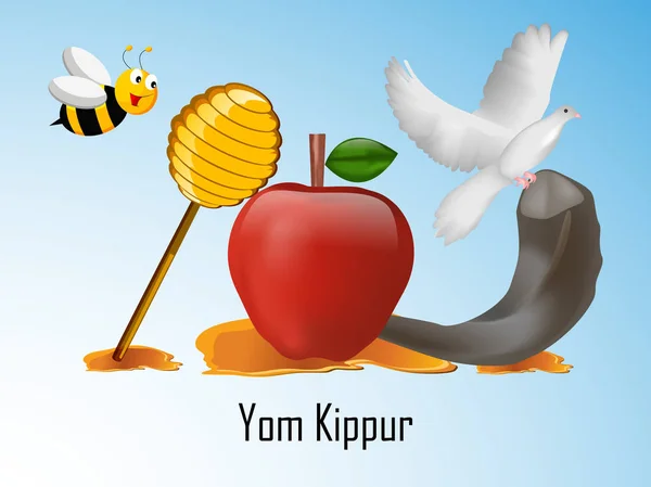 Ilustración del fondo judío más sagrado de Yom Kippur — Vector de stock