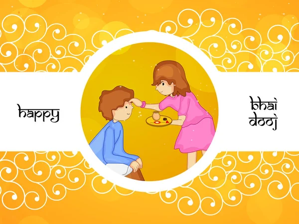 Ilustrație a Festivalului Hindu Bhai Dooj Background — Vector de stoc