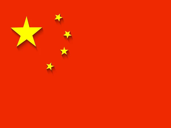中国国庆背景的插图 — 图库矢量图片