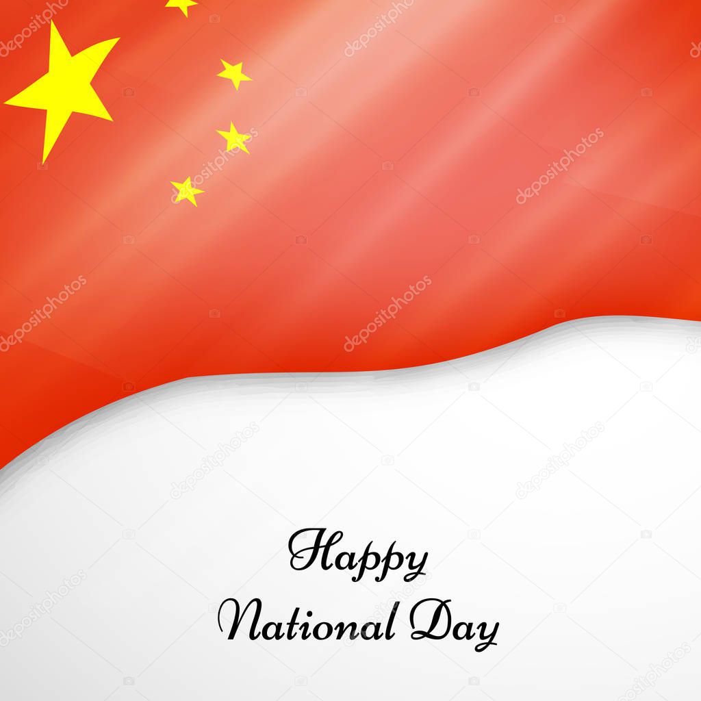 illustration of China National Day background