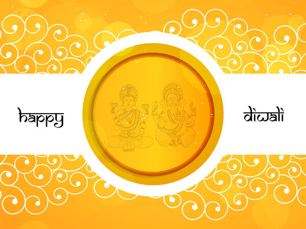 illustration of hindu festival Diwali background