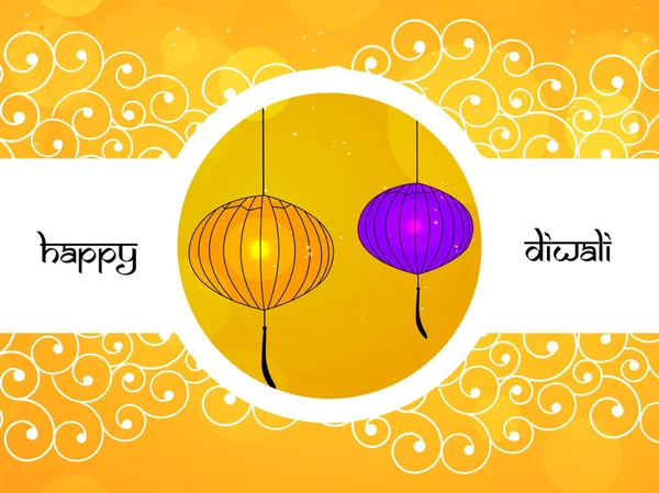 Ilustrace z hinduistického festivalu Diwali pozadí — Stockový vektor