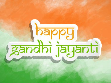 Gandhi Jayanti arka plan resmi