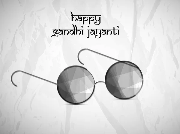 Gandhi Jayanti arka plan resmi