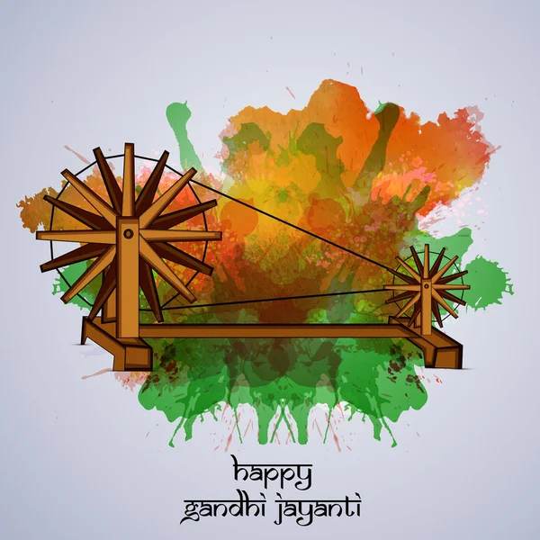 Gandhi Jayanti arka plan resmi