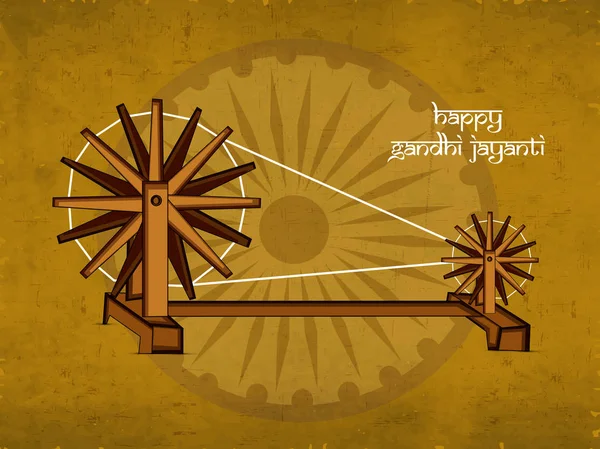 Gandhi Jayanti arka plan resmi