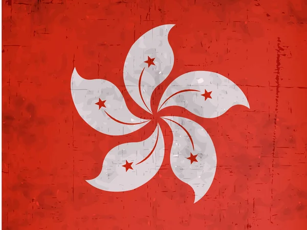 Иллюстрация Национального дня Гонконга Фон — стоковый вектор