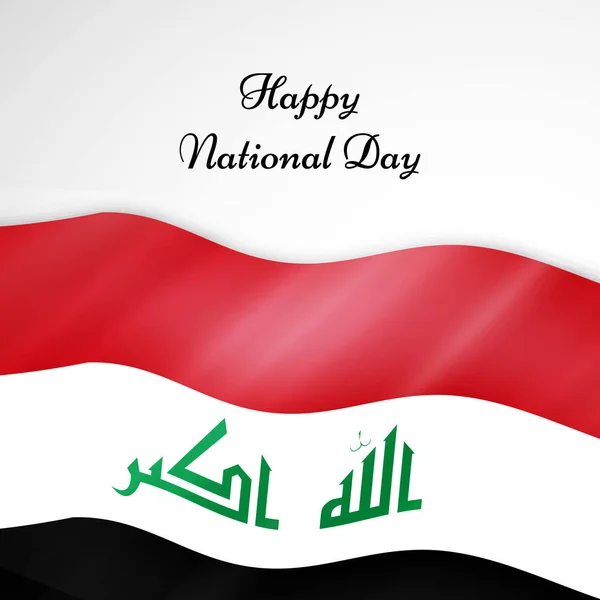 Иллюстрация национального дня Ирака — стоковый вектор