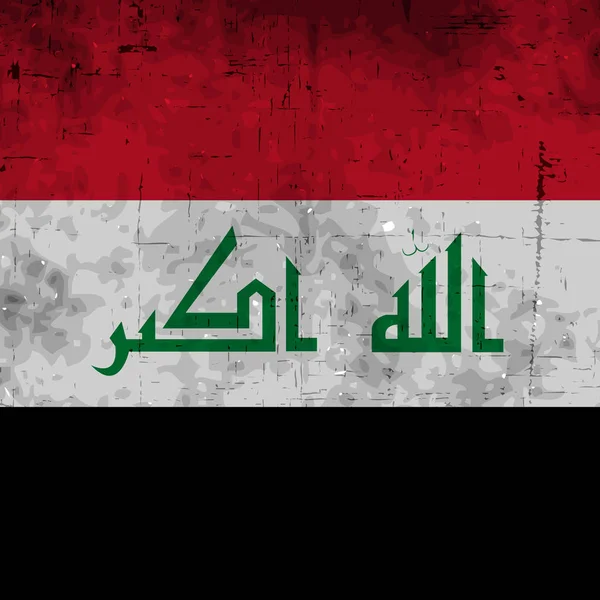 Illustratie van Irak nationale dag achtergrond — Stockvector