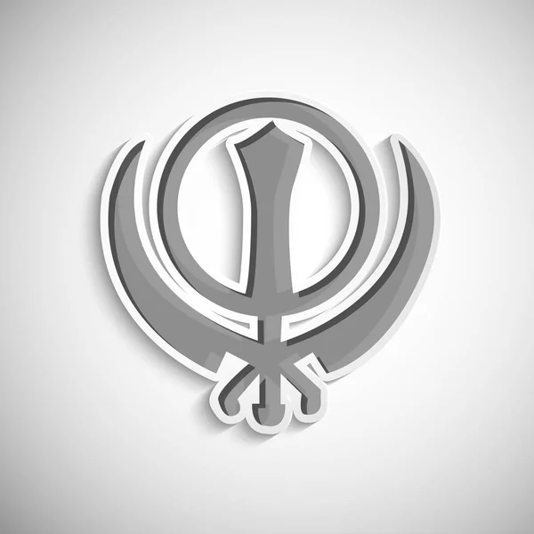 Festivalin Sih Guru Nanak Jayanti Background illüstrasyon — Stok Vektör