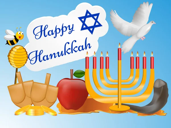 illustration of Jewish holiday Hanukkah background