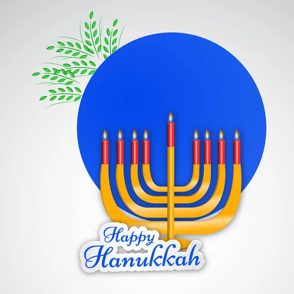 Ilustração de feriado judeu Hanukkah fundo —  Vetores de Stock