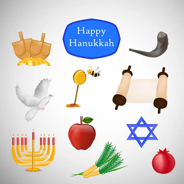 Yahudi bayramı Hanuka arka plan resmi — Stok Vektör