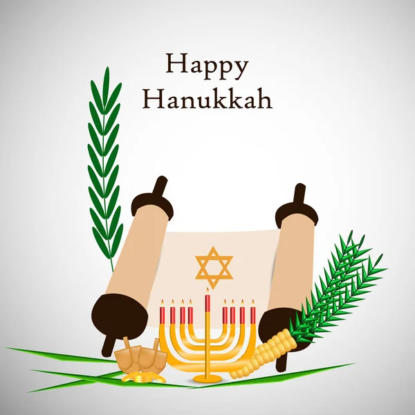 Illustratie van Joodse vakantie Hanukkah achtergrond — Stockvector