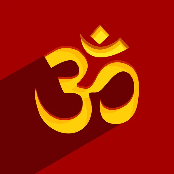Illustration of hindu festival Shivratri background — Stock Vector