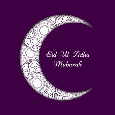 Bayram için öğeleri şekil