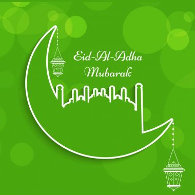 Bayram için öğeleri şekil