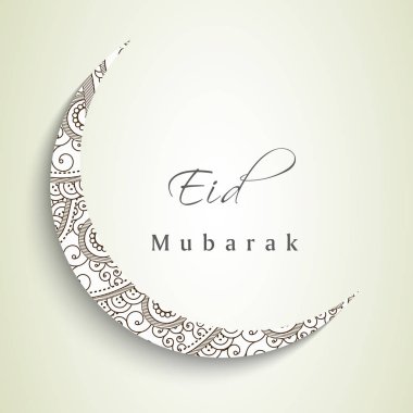 Bayram için öğeleri şekil