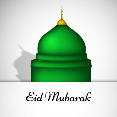 Bayram için öğeleri şekil