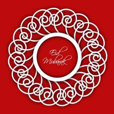 Bayram için öğeleri şekil