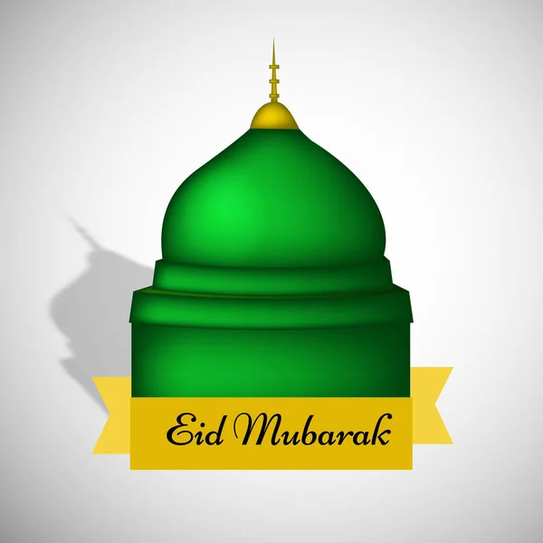 Az Eid elemeinek szemléltetése — Stock Vector