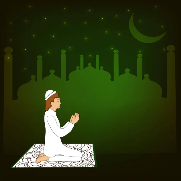 Illustratie van elementen voor de Eid — Stockvector