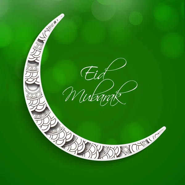 Ilustración de elementos para el Eid — Vector de stock