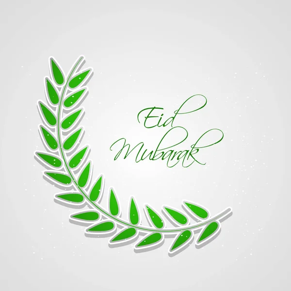 Obrázek prvků pro Eid — Stockový vektor