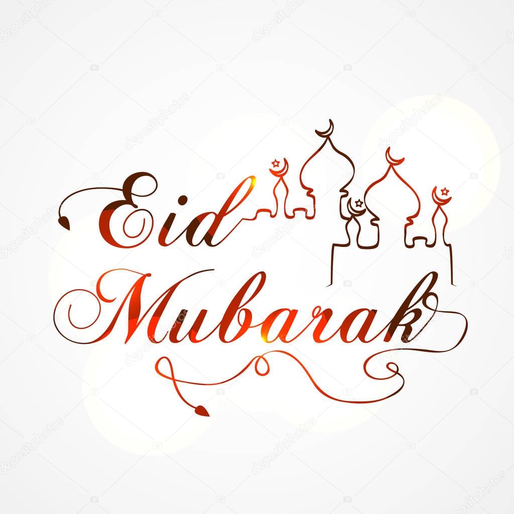 Illustration of background for the occasion of Eid,