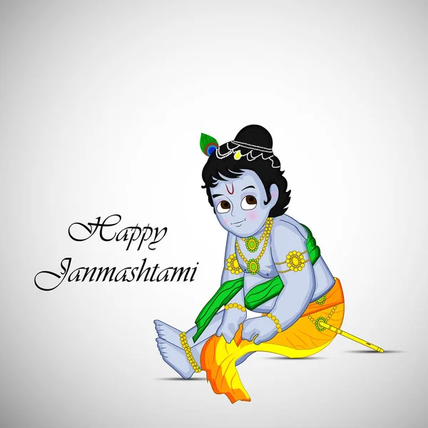 ヒンドゥー教のお祭り Janmashtami 背景のイラスト — ストックベクタ