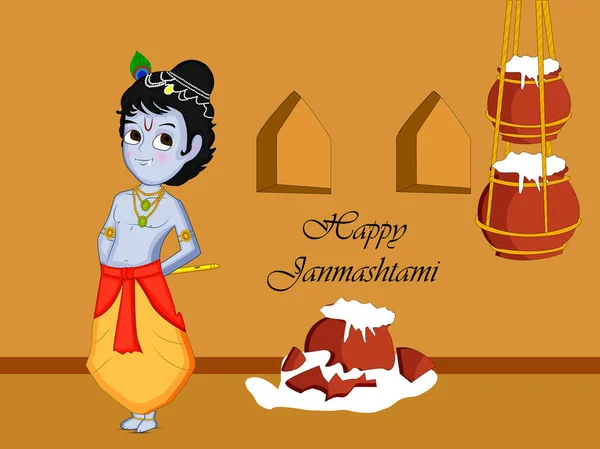 Hindu festivali Janmashtami arka plan resmi — Stok Vektör