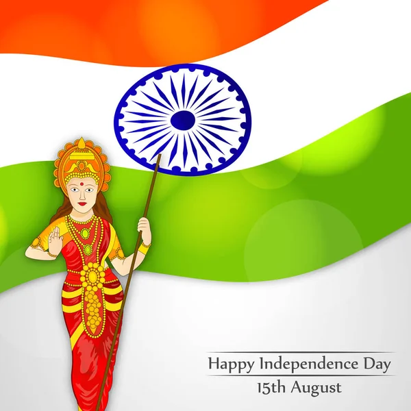 Иллюстрация Дня независимости Индии 15 августа — стоковый вектор