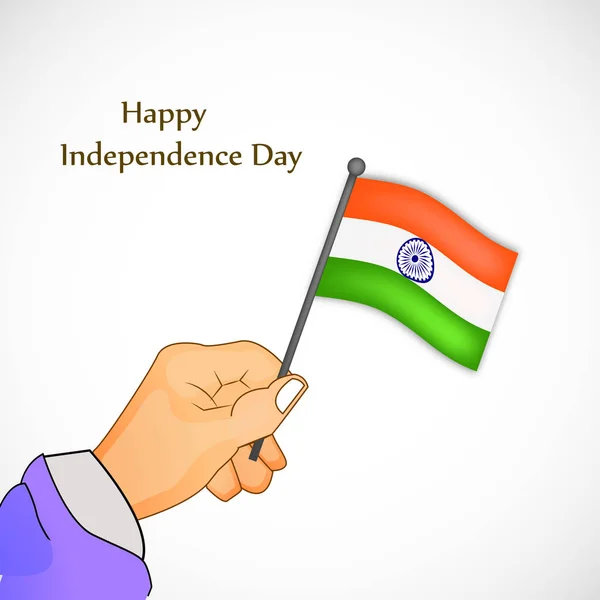 8 月 15 日のインド独立記念日の背景の図 — ストックベクタ