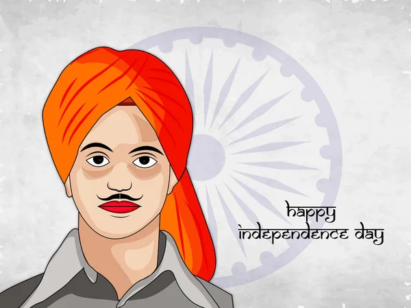 Illustrazione dell'India Independence Day Sfondo 15 Agosto — Vettoriale Stock