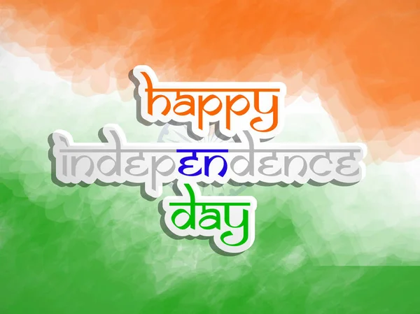 Illustrazione dell'India Independence Day Sfondo 15 Agosto — Vettoriale Stock