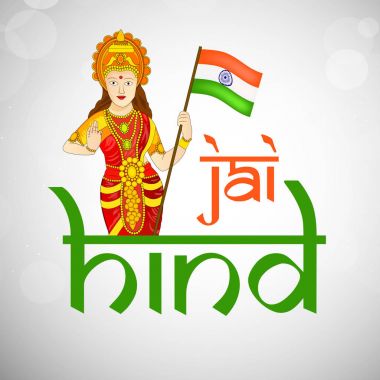 Hindistan Bağımsızlık günü arka plan resmi