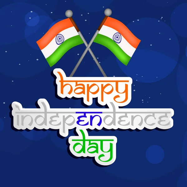 Obrázek pozadí den nezávislosti Indie — Stockový vektor