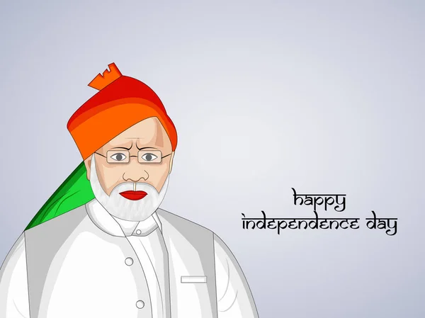 Obrázek pozadí den nezávislosti Indie — Stockový vektor