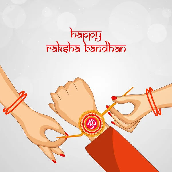 Ilustración del Festival Hindú Raksha Bandhan Fondo — Vector de stock