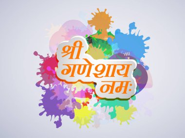 Ganesh Chaturthi arka plan resmi