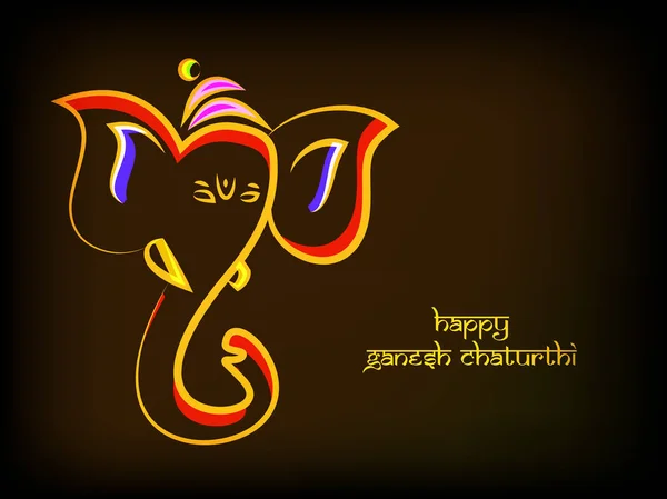 Illustratie van Ganesh Chaturthi achtergrond — Stockvector