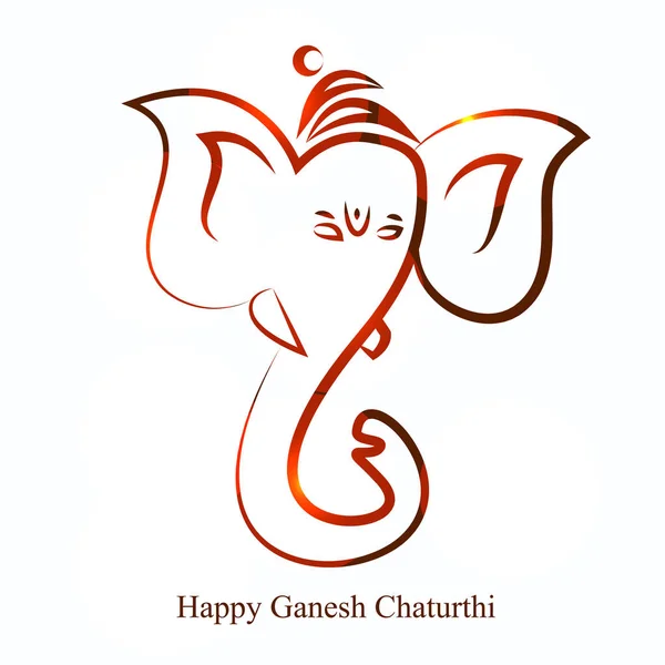 Ilustração de Ganesh Chaturthi fundo — Vetor de Stock