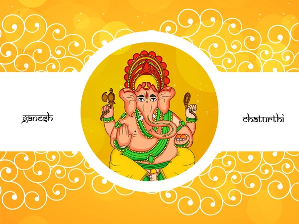 Ilustración de Ganesh Chaturthi Fondo — Vector de stock
