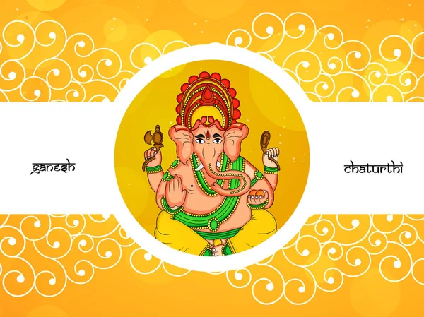 Ganesh Chaturthi arka plan resmi