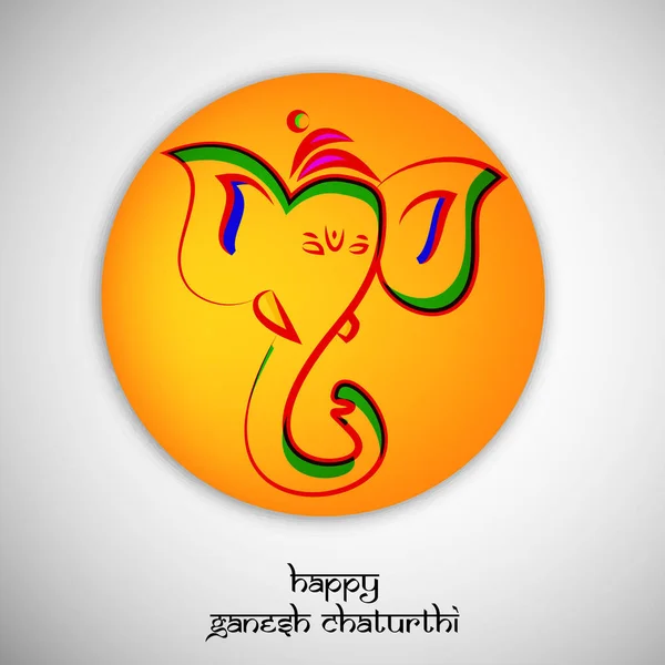 Illustration de Ganesh Chaturthi Contexte — Image vectorielle