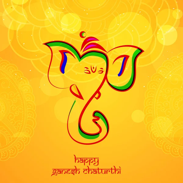 Illustration de Ganesh Chaturthi Contexte — Image vectorielle