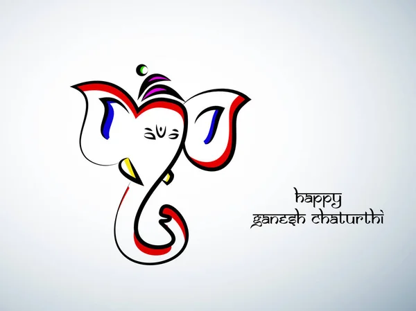 Illustration des Hintergrunds von ganesh chaturthi — Stockvektor